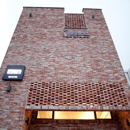 Guest House Brick Jeju Dış mekan fotoğraf